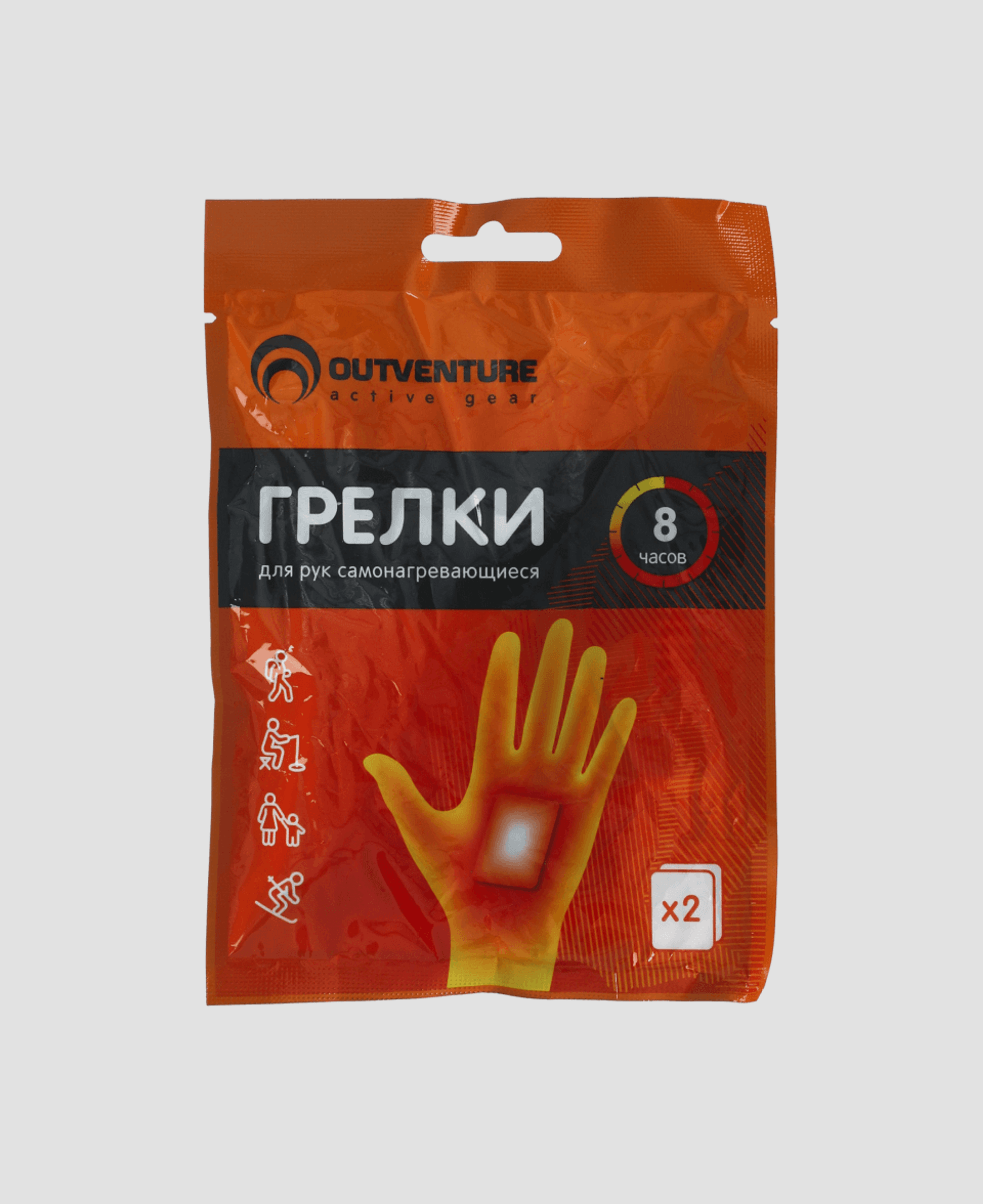 Грелка для рук Outventure 