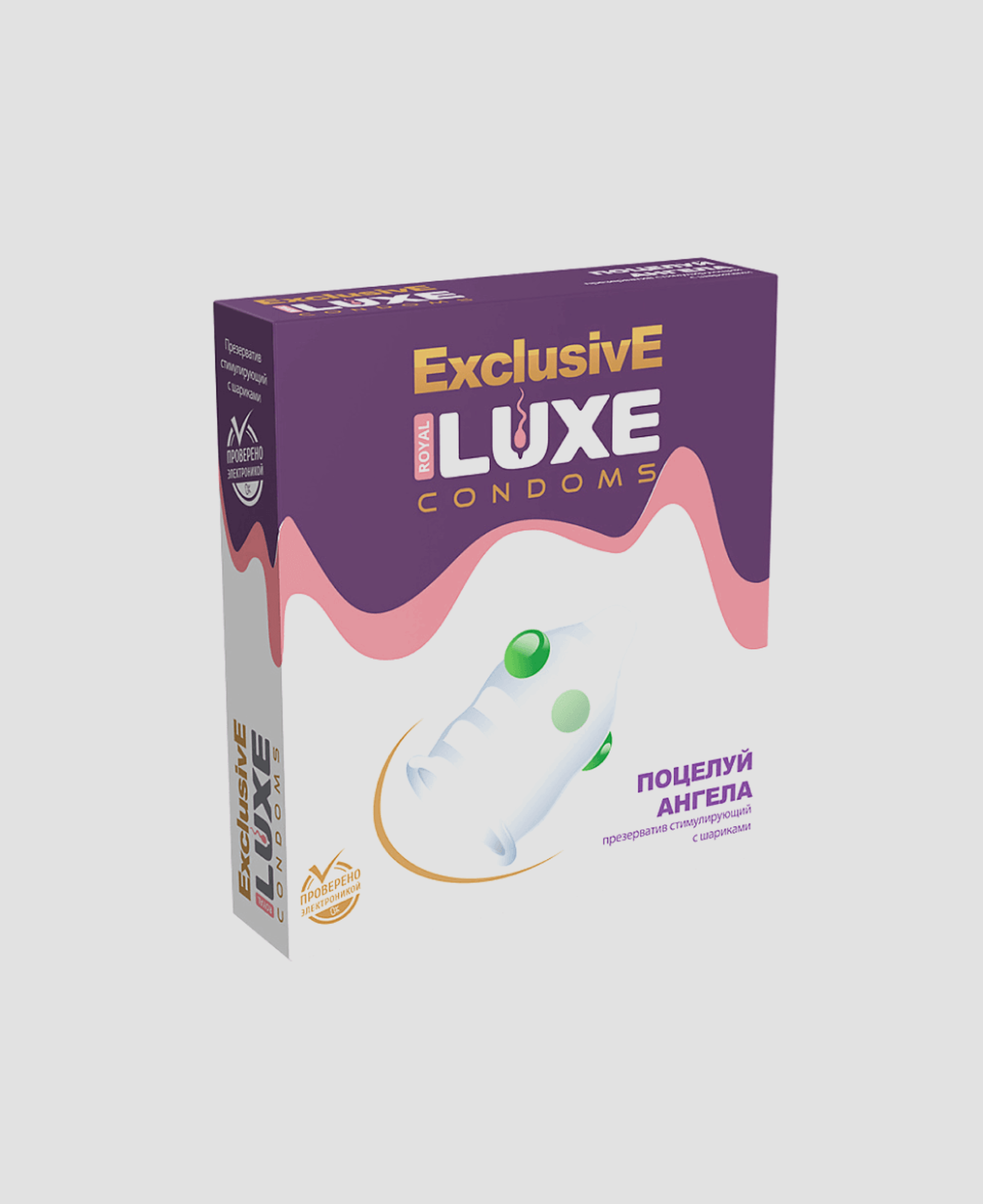 Презервативы Luxe Condoms 