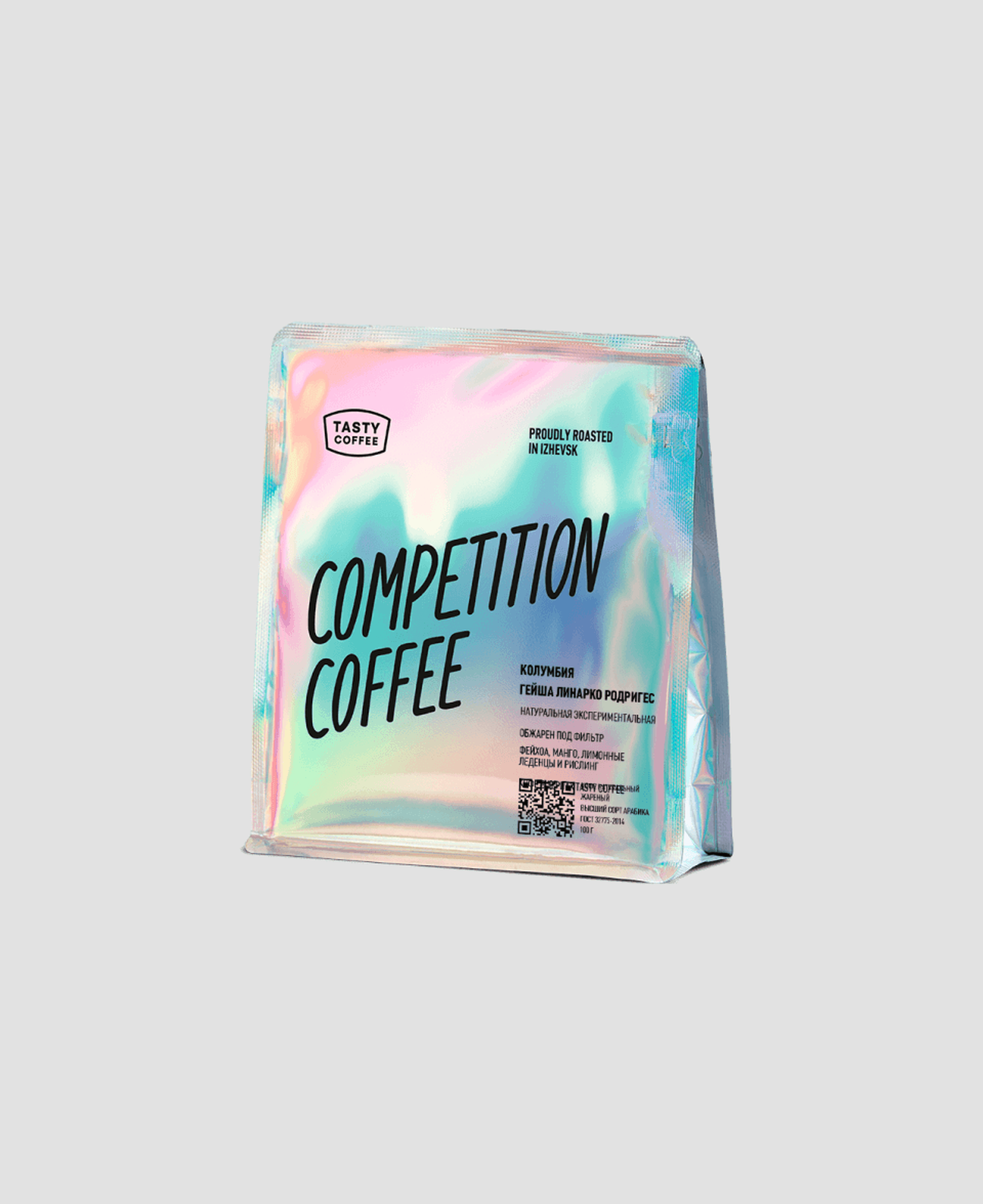 Зерно для фильтра Tasty Coffee «Колумбия Гейша Линарко Родригес» 