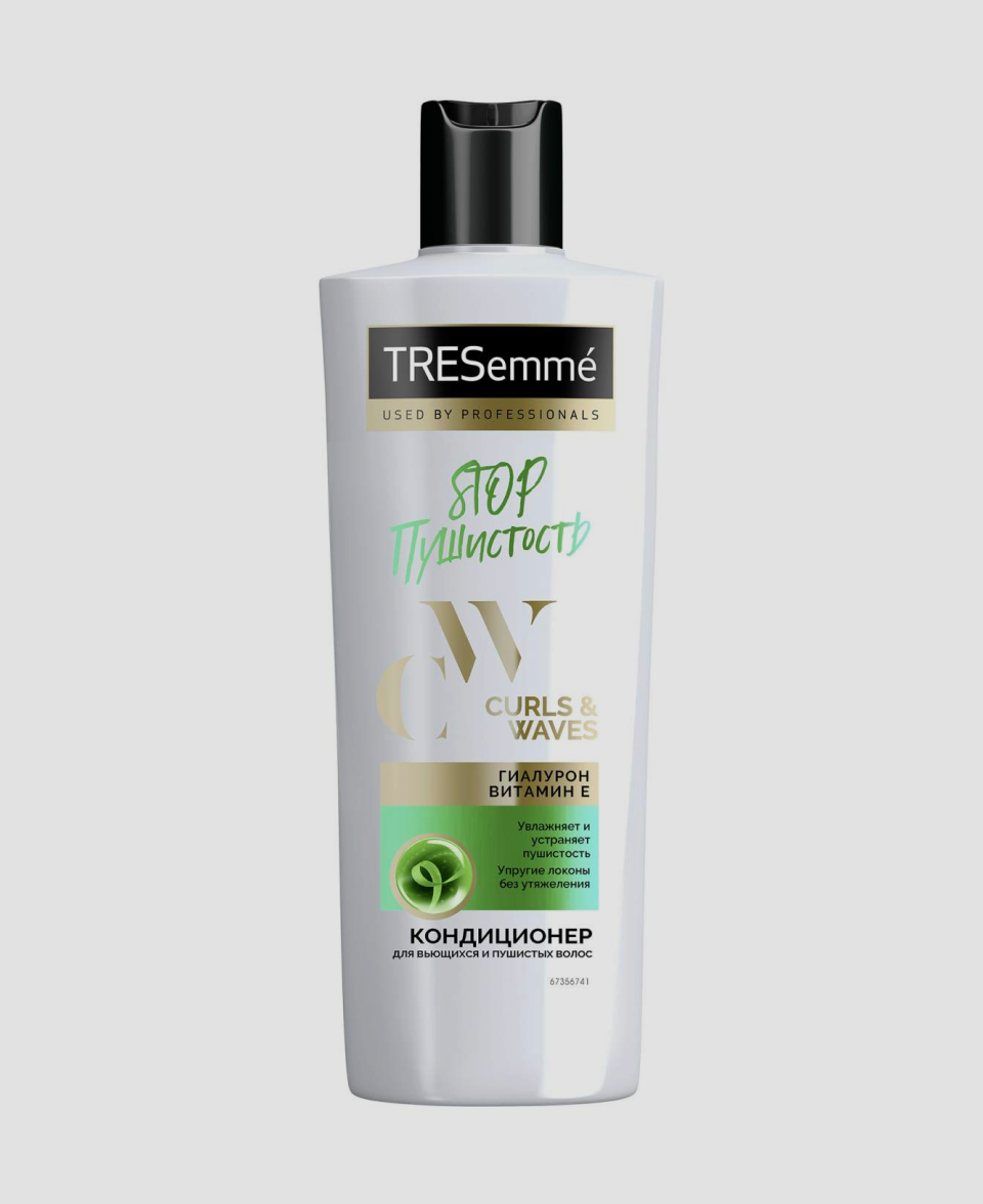 Кондиционер Tresemme Curls & Waves Stop