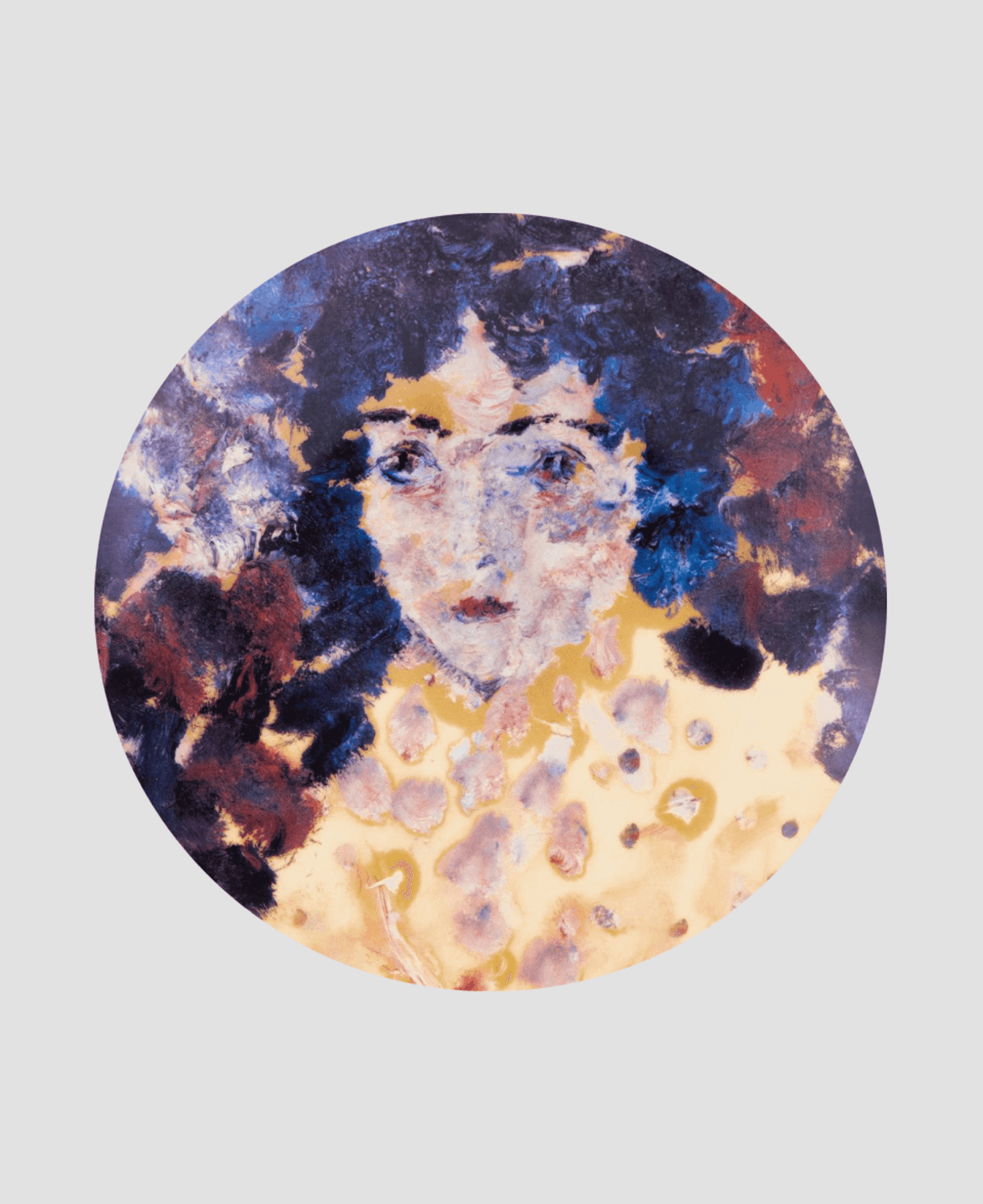 Декоративная тарелка «Портрет Полины Лобачевской»