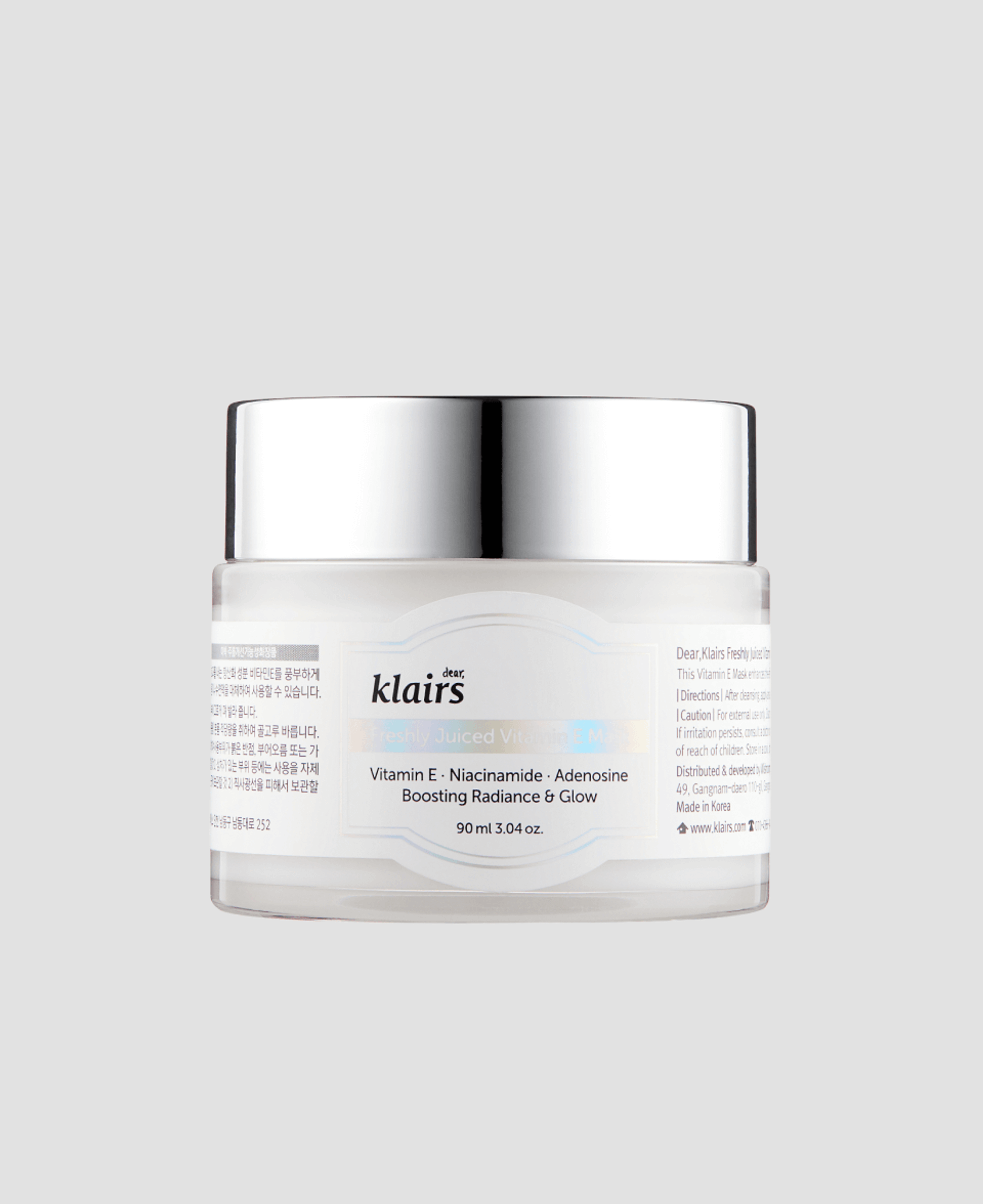 Маска для лица Klairs Freshly Juiced Vitamin E Mask 