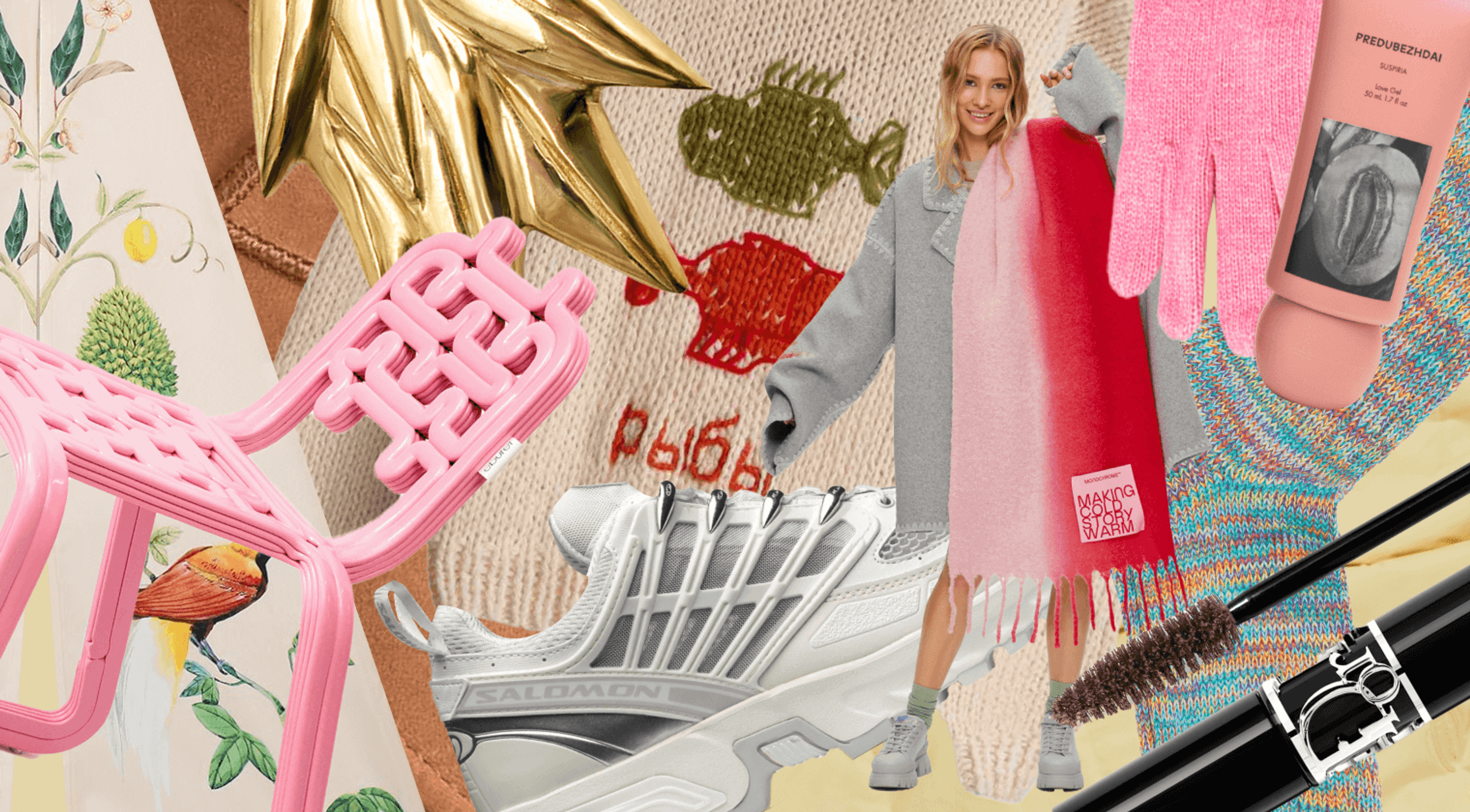 Вещи недели: 27 ноября — 3 декабря