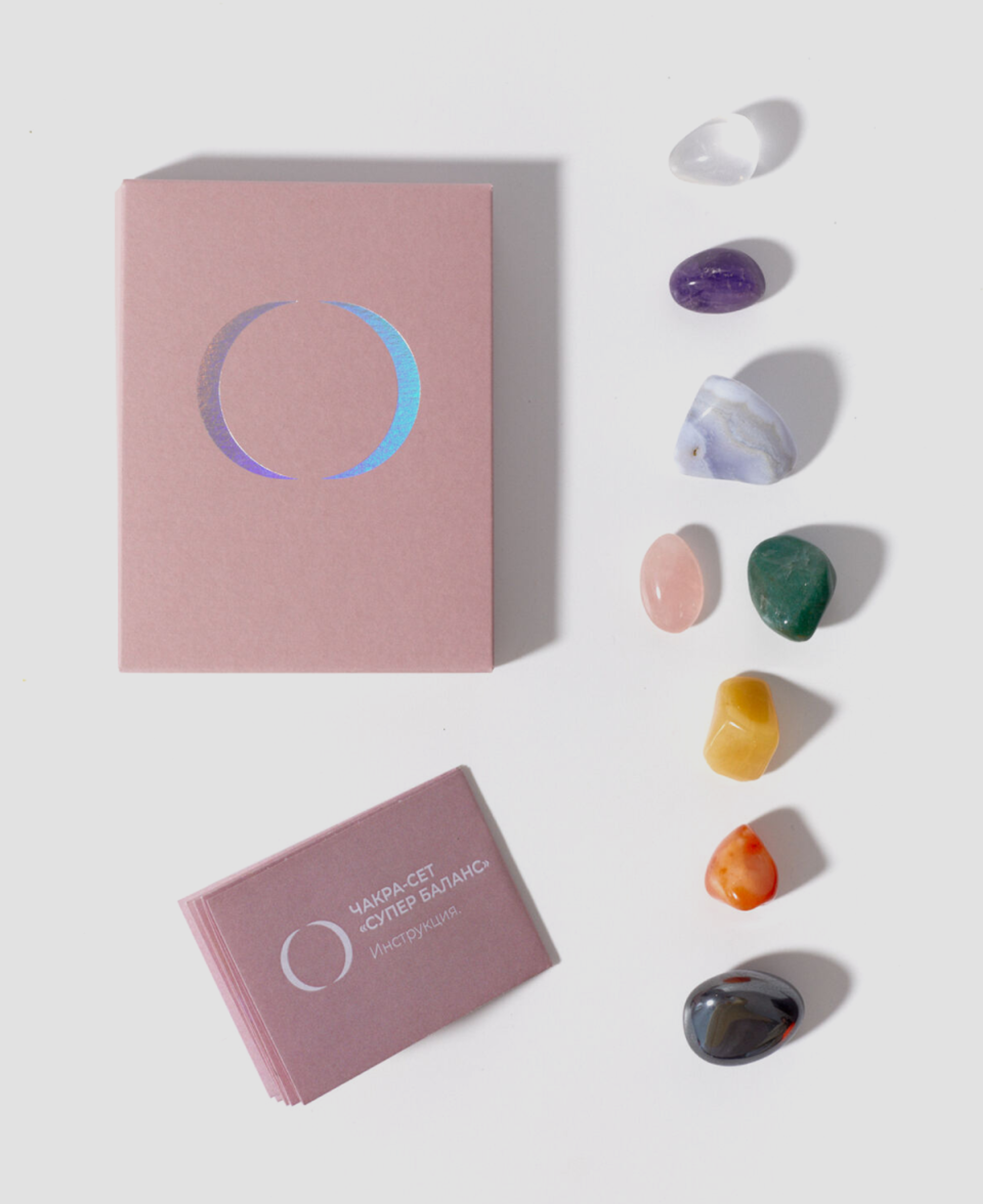 Чакра-сет Quarz «Супер баланс»