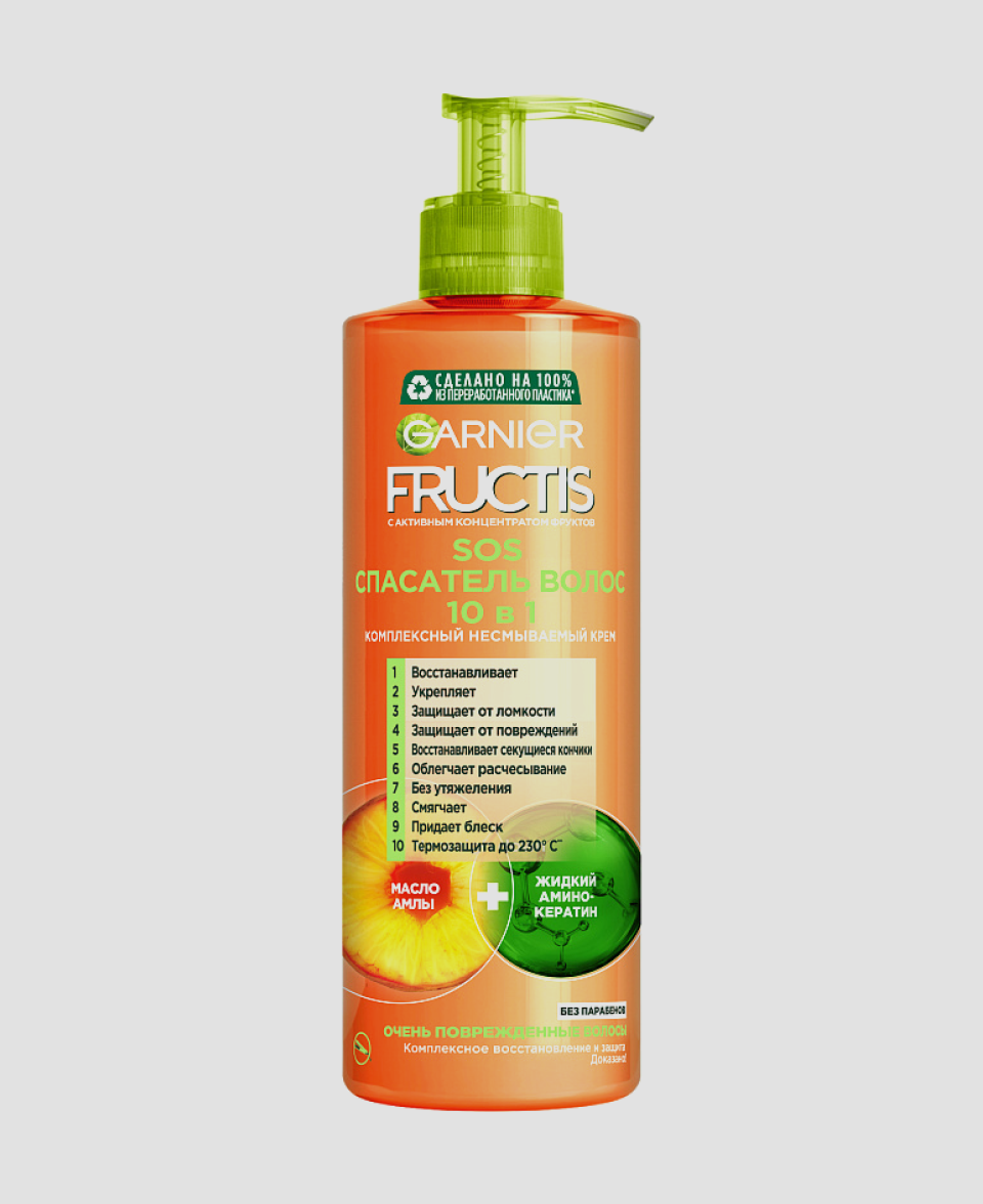 Крем Garnier Fructis SOS 10 в 1