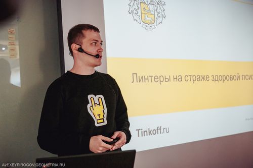 https://imgproxy.cdn-tinkoff.ru/weight500/aHR0cHM6Ly9hY2RuLnRpbmtvZmYucnUvc3RhdGljL21lZXR1cHMvYXJjaGl2ZS80NjY1OGQ5Ni0zMzliLTRiZDQtODljOC1lYmM0MmEyNTA2ZTQuanBn