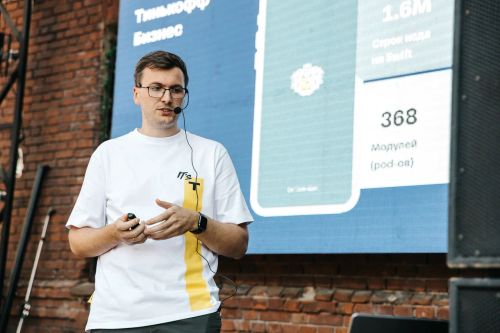 https://imgproxy.cdn-tinkoff.ru/weight500/aHR0cHM6Ly9jZG4udGJhbmsucnUvc3RhdGljL21lZXR1cHMvYXJjaGl2ZS80MzBkZjc4OC1hNzgzLTRmNTQtODA0My01MjhkMjAwYTZkNmQuanBn