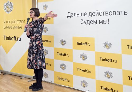 https://imgproxy.cdn-tinkoff.ru/weight500/aHR0cHM6Ly9jZG4udGJhbmsucnUvc3RhdGljL21lZXR1cHMvYXJjaGl2ZS80NzdjZDVlNi1jNTM2LTRmM2YtYTczZC0xYjQ3NjYxZjNjNjkuanBn