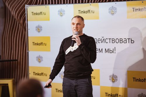 https://imgproxy.cdn-tinkoff.ru/weight500/aHR0cHM6Ly9jZG4udGJhbmsucnUvc3RhdGljL21lZXR1cHMvYXJjaGl2ZS80YjJhYzBhNi04NzlhLTQwM2QtYmNmMy0zZmMzNjZjNzA4MzQuanBn