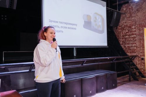 https://imgproxy.cdn-tinkoff.ru/weight500/aHR0cHM6Ly9jZG4udGJhbmsucnUvc3RhdGljL21lZXR1cHMvYXJjaGl2ZS81MWFhMzYyYy00MzI1LTQ5MTUtOGRlMy00OTA4MTJlODA5NjYud2VicA