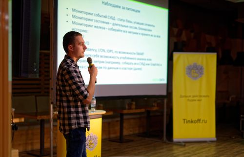 https://imgproxy.cdn-tinkoff.ru/weight500/aHR0cHM6Ly9jZG4udGJhbmsucnUvc3RhdGljL21lZXR1cHMvYXJjaGl2ZS81YjFlYWEwYi00NWI1LTRmMGEtOGIyNS1mNGUyMTA1MGRmYWUuanBn
