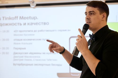 https://imgproxy.cdn-tinkoff.ru/weight500/aHR0cHM6Ly9jZG4udGJhbmsucnUvc3RhdGljL21lZXR1cHMvYXJjaGl2ZS81ZTcyMzkzOC02ZjkxLTQyY2ItOWRjZi1hZGQ2YjIzNmYwZTEuanBn