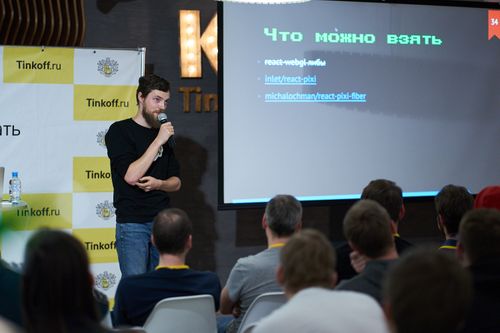 https://imgproxy.cdn-tinkoff.ru/weight500/aHR0cHM6Ly9jZG4udGJhbmsucnUvc3RhdGljL21lZXR1cHMvYXJjaGl2ZS82NDY5ZDYzOS03NzViLTQ4MTYtYTVmNS03ODc1N2RkZDVhZWMuanBn