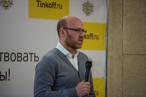 https://imgproxy.cdn-tinkoff.ru/weight500/aHR0cHM6Ly9jZG4udGJhbmsucnUvc3RhdGljL21lZXR1cHMvYXJjaGl2ZS82NTVhNzQ2Zi0yMmIxLTRhNzUtYTI1Ni01ZmY2MmQ0ODgyNjMuanBn