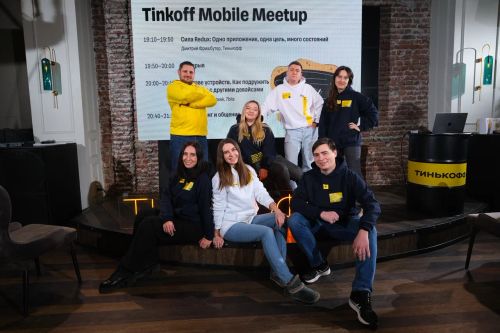 https://imgproxy.cdn-tinkoff.ru/weight500/aHR0cHM6Ly9jZG4udGJhbmsucnUvc3RhdGljL21lZXR1cHMvYXJjaGl2ZS82YjIyY2VhNS05YTBmLTQxNmUtYjQyMy04NzQ5MTE5ZDkwMjkuanBn