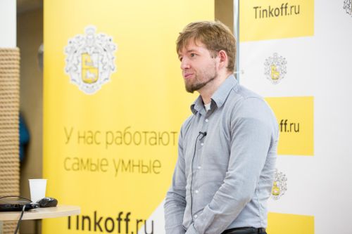 https://imgproxy.cdn-tinkoff.ru/weight500/aHR0cHM6Ly9jZG4udGJhbmsucnUvc3RhdGljL21lZXR1cHMvYXJjaGl2ZS82YzcwOWJmNy0yOWJjLTQzYzItOGM5NC02ZTcyZjc2NGVhNjIuanBn