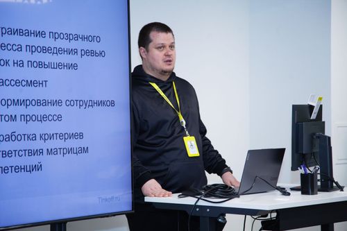 https://imgproxy.cdn-tinkoff.ru/weight500/aHR0cHM6Ly9jZG4udGJhbmsucnUvc3RhdGljL21lZXR1cHMvYXJjaGl2ZS82ZjZkOGYxNS02NWIyLTQzYTEtYmZkMy1lNjk1NTA3ZDgzY2UuanBn