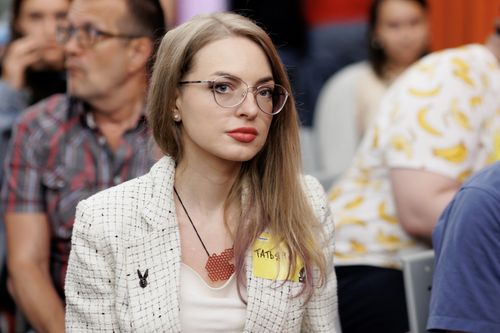 https://imgproxy.cdn-tinkoff.ru/weight500/aHR0cHM6Ly9jZG4udGJhbmsucnUvc3RhdGljL21lZXR1cHMvYXJjaGl2ZS82ZmQ3ZDk2ZC1mM2I4LTRmYzMtODA1Ny1kOWJiYmZmYzUxZDcuanBn