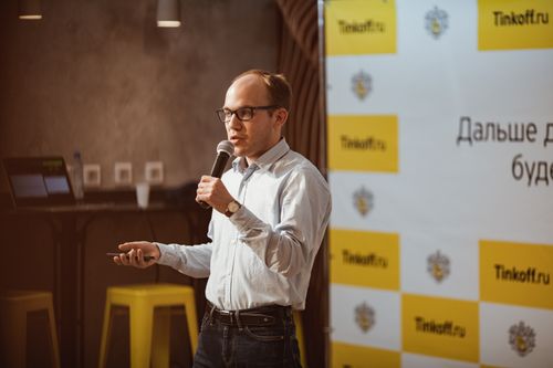 https://imgproxy.cdn-tinkoff.ru/weight500/aHR0cHM6Ly9jZG4udGJhbmsucnUvc3RhdGljL21lZXR1cHMvYXJjaGl2ZS83MDgxNzMzYi0xMmQ0LTRmMjktYjhhMC00Njk0NzNkMDk1MTcuanBn