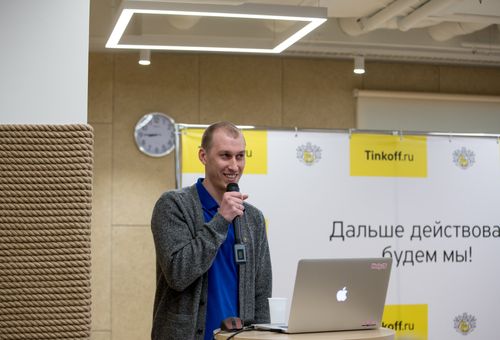 https://imgproxy.cdn-tinkoff.ru/weight500/aHR0cHM6Ly9jZG4udGJhbmsucnUvc3RhdGljL21lZXR1cHMvYXJjaGl2ZS83MjVlZmNmYS1jMTIzLTRhNTItOGExMS1lYjk1ZjcxNGI4MGQuanBn