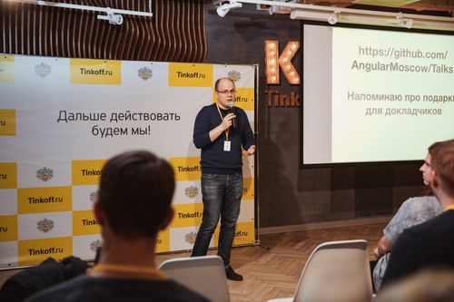 https://imgproxy.cdn-tinkoff.ru/weight500/aHR0cHM6Ly9jZG4udGJhbmsucnUvc3RhdGljL21lZXR1cHMvYXJjaGl2ZS83NDNmYmJlZi02ZDFlLTQ5YWUtOWRiZS05NDU5M2MxYWYyZTguanBn