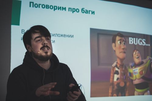 https://imgproxy.cdn-tinkoff.ru/weight500/aHR0cHM6Ly9jZG4udGJhbmsucnUvc3RhdGljL21lZXR1cHMvYXJjaGl2ZS83NTE5NjY3Yy00YTM4LTQzMjMtYWE3NS05NGZlMzhhOWMxODMuanBn