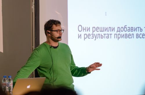 https://imgproxy.cdn-tinkoff.ru/weight500/aHR0cHM6Ly9jZG4udGJhbmsucnUvc3RhdGljL21lZXR1cHMvYXJjaGl2ZS83NmU1MmY3MS0wZDlkLTQwZmEtYTVmMi03NjRmMjljY2QwMjIuanBn