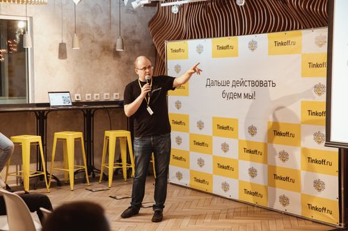 https://imgproxy.cdn-tinkoff.ru/weight500/aHR0cHM6Ly9jZG4udGJhbmsucnUvc3RhdGljL21lZXR1cHMvYXJjaGl2ZS84NDRjN2ZhZC03MDM0LTQ2NGMtOTI1OC00ZTk2ZDcyZTlhZGMuanBn