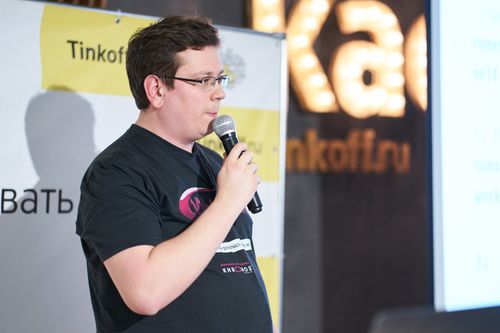 https://imgproxy.cdn-tinkoff.ru/weight500/aHR0cHM6Ly9jZG4udGJhbmsucnUvc3RhdGljL21lZXR1cHMvYXJjaGl2ZS84OGVjYjEzMS03MzRhLTRhZmUtODg5YS1lOWI2MzMxYjIxNjQuanBn