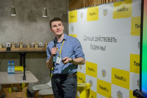 https://imgproxy.cdn-tinkoff.ru/weight500/aHR0cHM6Ly9jZG4udGJhbmsucnUvc3RhdGljL21lZXR1cHMvYXJjaGl2ZS84YWM5YjFiNy03Yjk4LTRkMGYtYjBhZS04ZGNjZGQ4MTNhMTMuanBn
