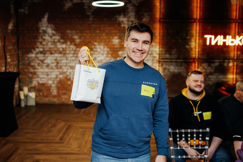 https://imgproxy.cdn-tinkoff.ru/weight500/aHR0cHM6Ly9jZG4udGJhbmsucnUvc3RhdGljL21lZXR1cHMvYXJjaGl2ZS85M2M1NjE3NS1lM2FlLTQ3ZTktYWI0ZC02NzE0Y2I3NjIxYjUud2VicA