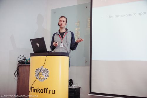 https://imgproxy.cdn-tinkoff.ru/weight500/aHR0cHM6Ly9jZG4udGJhbmsucnUvc3RhdGljL21lZXR1cHMvYXJjaGl2ZS85MjJkMTIwMS0xNDIyLTQ1OGEtOTIyZS04ZmRiYzIxYTFiNjEuanBn