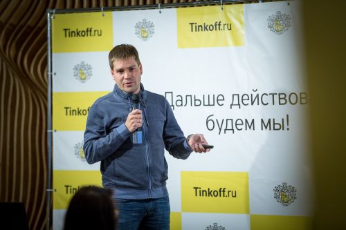 https://imgproxy.cdn-tinkoff.ru/weight500/aHR0cHM6Ly9jZG4udGJhbmsucnUvc3RhdGljL21lZXR1cHMvYXJjaGl2ZS85NDc4ZmZkZC0zMGRlLTRhODgtYTJiMC1iMmI0ZWZiZjhjZTkuanBn