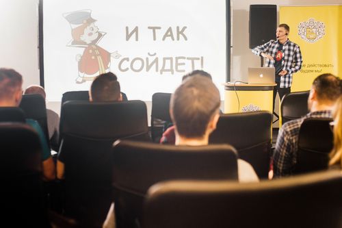 https://imgproxy.cdn-tinkoff.ru/weight500/aHR0cHM6Ly9jZG4udGJhbmsucnUvc3RhdGljL21lZXR1cHMvYXJjaGl2ZS85OTRhZWNjZi0xYjMyLTQ5NzMtOTRhYy00ZDc5ZjdlODMxOGQuanBn