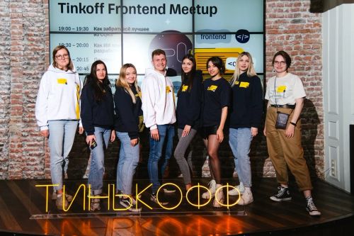 https://imgproxy.cdn-tinkoff.ru/weight500/aHR0cHM6Ly9jZG4udGJhbmsucnUvc3RhdGljL21lZXR1cHMvYXJjaGl2ZS85YTA5ZjViNy01MzJlLTQwOTQtYTBhZS1iZDVjNWM0Y2VmNDAuSlBH
