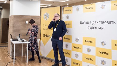 https://imgproxy.cdn-tinkoff.ru/weight500/aHR0cHM6Ly9jZG4udGJhbmsucnUvc3RhdGljL21lZXR1cHMvYXJjaGl2ZS85Yzk5NTc1Zi1mOWQ2LTQzZTQtOTY1Ny05MDIzNzU5YzI0YWEuanBn