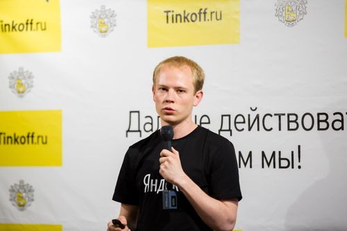 https://imgproxy.cdn-tinkoff.ru/weight500/aHR0cHM6Ly9jZG4udGJhbmsucnUvc3RhdGljL21lZXR1cHMvYXJjaGl2ZS8wMDRjMGExMC03ZmExLTQxZjEtOWVjNC1hY2NhYTUyZjUyNGIuanBn