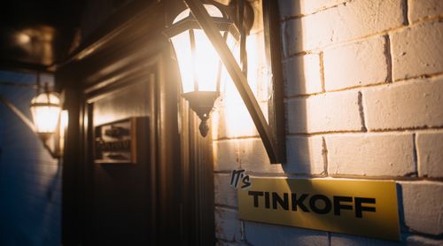https://imgproxy.cdn-tinkoff.ru/weight500/aHR0cHM6Ly9jZG4udGJhbmsucnUvc3RhdGljL21lZXR1cHMvYXJjaGl2ZS8wMWEwZjg1Ny04MzUxLTRiMmQtODZhNS0zNTM3NmY3ODVkNWEuanBn