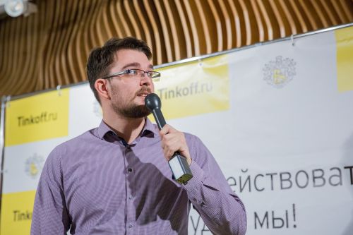 https://imgproxy.cdn-tinkoff.ru/weight500/aHR0cHM6Ly9jZG4udGJhbmsucnUvc3RhdGljL21lZXR1cHMvYXJjaGl2ZS8wNjQxZjgwYS1hNjE2LTQzNTItYjU1NS0yZGZlYmMwZGEwNzAuanBn