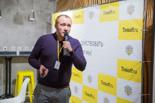https://imgproxy.cdn-tinkoff.ru/weight500/aHR0cHM6Ly9jZG4udGJhbmsucnUvc3RhdGljL21lZXR1cHMvYXJjaGl2ZS8wYTk0MjgyYS0xYWY2LTRiMGItODZmYi03YWZhNDQ1ZWM5YjYuanBn