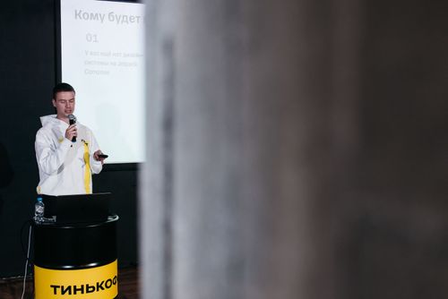 https://imgproxy.cdn-tinkoff.ru/weight500/aHR0cHM6Ly9jZG4udGJhbmsucnUvc3RhdGljL21lZXR1cHMvYXJjaGl2ZS8wYjFjYzlkNS0zOWVjLTQ2YTktYmI3OC01MzM4NDVjZDg3NjguanBn