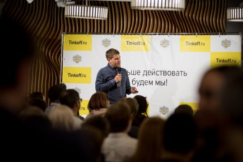 https://imgproxy.cdn-tinkoff.ru/weight500/aHR0cHM6Ly9jZG4udGJhbmsucnUvc3RhdGljL21lZXR1cHMvYXJjaGl2ZS8wZDA5YzI0Zi1hNGMwLTQ4Y2QtOTEwZC1hNjAxZjA2ZDQwMGYuanBn