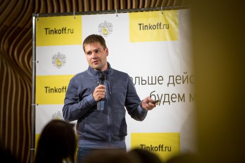 https://imgproxy.cdn-tinkoff.ru/weight500/aHR0cHM6Ly9jZG4udGJhbmsucnUvc3RhdGljL21lZXR1cHMvYXJjaGl2ZS8wZGVkY2MxYy1lN2U0LTQ3MzItODkxNi1lMDY5MWI3ZDFkNzQuanBn