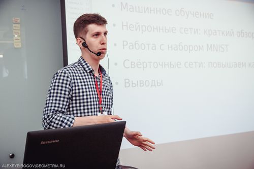https://imgproxy.cdn-tinkoff.ru/weight500/aHR0cHM6Ly9jZG4udGJhbmsucnUvc3RhdGljL21lZXR1cHMvYXJjaGl2ZS8wZTUzODk1ZS0xMGE5LTQwOWMtYThjMi05ZmVkOWFmOGZhOWMuanBn