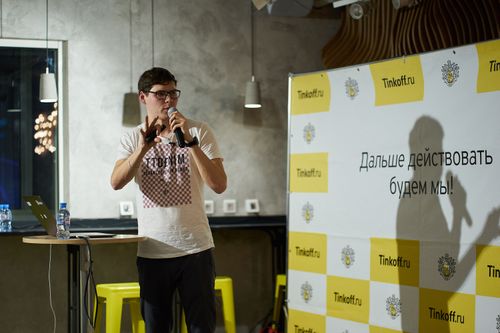 https://imgproxy.cdn-tinkoff.ru/weight500/aHR0cHM6Ly9jZG4udGJhbmsucnUvc3RhdGljL21lZXR1cHMvYXJjaGl2ZS8wZjdiYzgyZi1iNThkLTQwNWYtOGEyOS03OGE1NjYzOTdiZTUuanBn