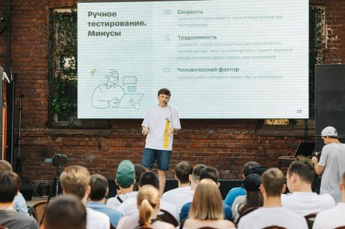 https://imgproxy.cdn-tinkoff.ru/weight500/aHR0cHM6Ly9jZG4udGJhbmsucnUvc3RhdGljL21lZXR1cHMvYXJjaGl2ZS8xMDVlMTg5YS0zYjkzLTQ3NTQtOTkwMC0zYzEyMGViYTJjMzguanBn
