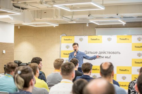 https://imgproxy.cdn-tinkoff.ru/weight500/aHR0cHM6Ly9jZG4udGJhbmsucnUvc3RhdGljL21lZXR1cHMvYXJjaGl2ZS8xMDkxOWNjYS1hODNjLTQwYWItODU2Ni1kNWExM2ZkZDBiMDQuanBn