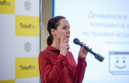https://imgproxy.cdn-tinkoff.ru/weight500/aHR0cHM6Ly9jZG4udGJhbmsucnUvc3RhdGljL21lZXR1cHMvYXJjaGl2ZS8xNDkyNjU4OS0zYzBlLTQ4ZTMtYTIyOS1iMTliZjQwOTA1NmEuanBn