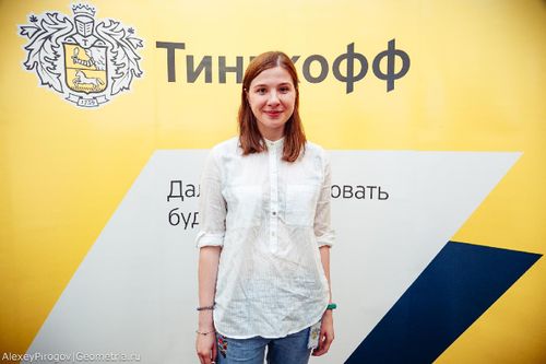 https://imgproxy.cdn-tinkoff.ru/weight500/aHR0cHM6Ly9jZG4udGJhbmsucnUvc3RhdGljL21lZXR1cHMvYXJjaGl2ZS8xNTllNjg2Ny04OTNkLTRiOTktOWI4NC1jMGVkYmI3MWQ0MmMuanBn