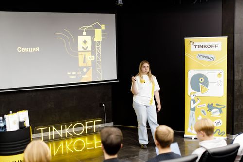 https://imgproxy.cdn-tinkoff.ru/weight500/aHR0cHM6Ly9jZG4udGJhbmsucnUvc3RhdGljL21lZXR1cHMvYXJjaGl2ZS8xNjA3NTRmNC1mYzI4LTQxNzgtYWJlZi0yODdkY2JjOWYzY2IuanBn